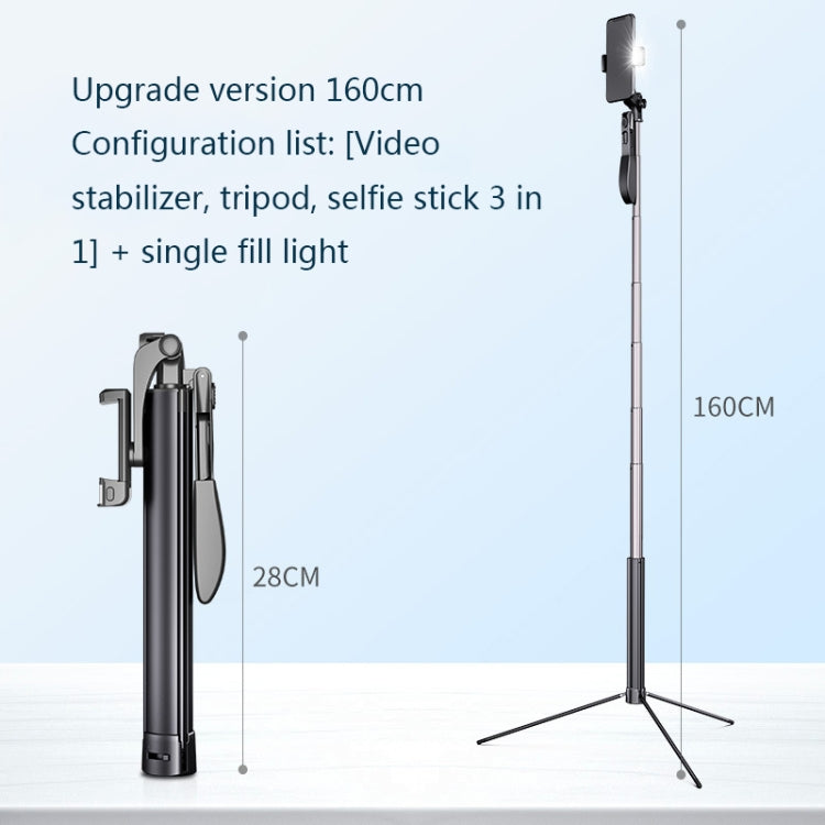 SSKY A21 Live Foldable Photography Fill Light Beauty Bracket Mobile Phone Anti-shake Stabilizer, Size:160cm+Single Fill Light