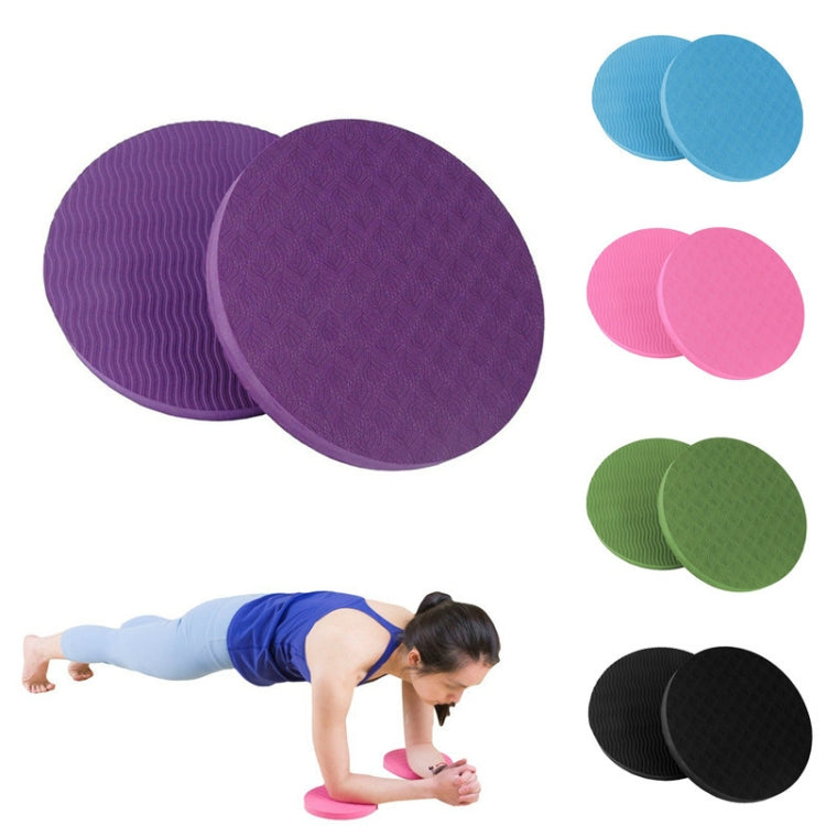 E90 Round Yoga Support Cushion Balance Protection Cushion, Diameter: 17.5cm