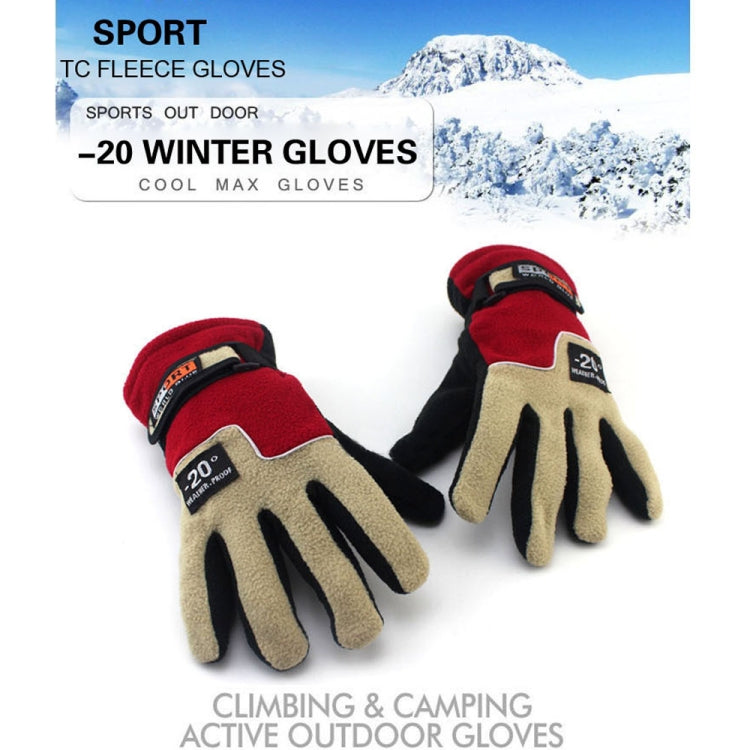 Anti-skid And Anti-wind Outdoor Cycling Fleece Hiking Climbing Running Ski Full Finger Gloves