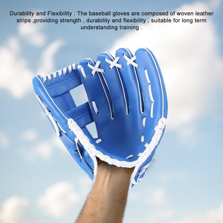 PVC Outdoor Motion Baseball Leather Baseball Pitcher Softball Gloves, Size:10.5 inch