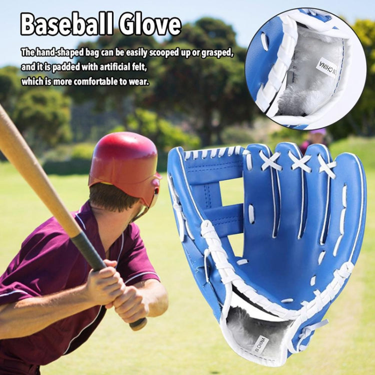 PVC Outdoor Motion Baseball Leather Baseball Pitcher Softball Gloves, Size:10.5 inch
