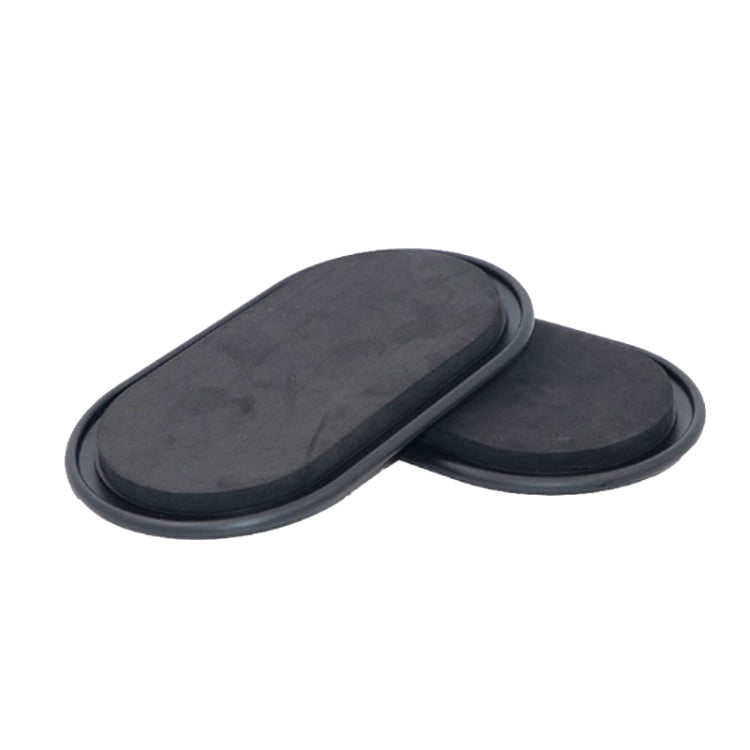1 Pair Oval Sliding Mat for Fitness / Yoga, Size: 23 x 15cm