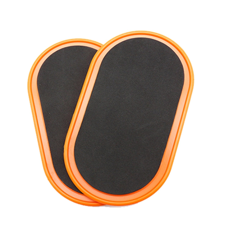 1 Pair Oval Sliding Mat for Fitness / Yoga, Size: 23 x 15cm