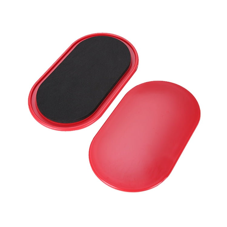 1 Pair Oval Sliding Mat for Fitness / Yoga, Size: 23 x 15cm