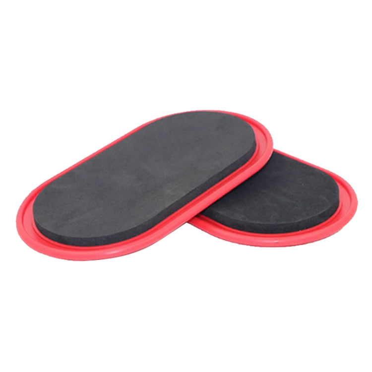 1 Pair Oval Sliding Mat for Fitness / Yoga, Size: 23 x 15cm