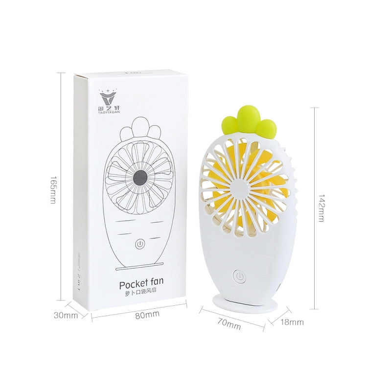 USB Charging Fan Creative Radish Night Light Pocket Mini Fan