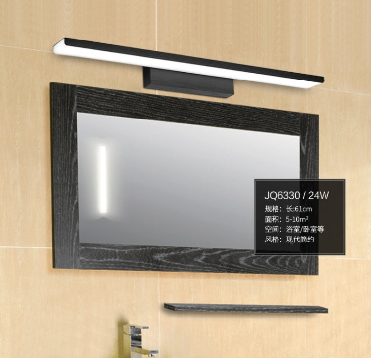 24W 61cm Warm White LED Dressing Light Simple Toilets Bathroom Mirror Light Decoration Lamps