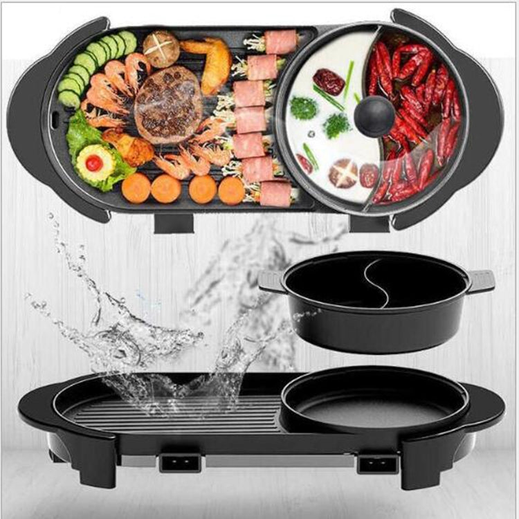 Smokeless Electric Grill Non-stick Chafing Dish Home Appliances, Style:Long removable separable roast pot