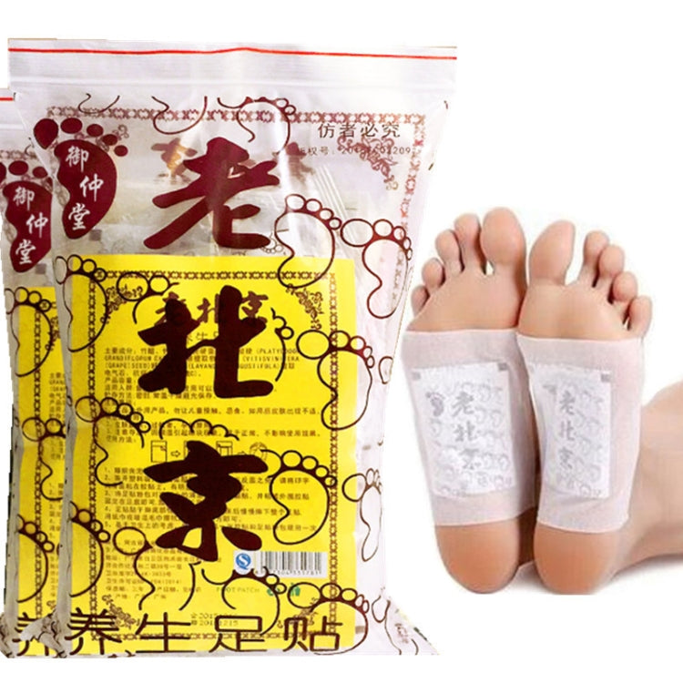 50Pcs/Pack Health Bamboo Vinegar Lavender Wormwood Ai Ye Detoxification Foot Patch