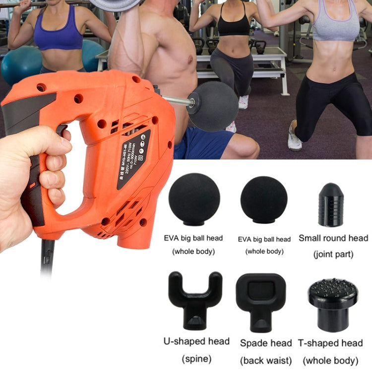 220V Small Electric Muscle Massage Relaxer Fascia Gun, Cable Length: 1.7m(US Plug)