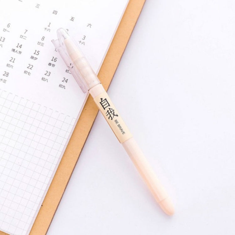 4 PCS Personal Character Black Signature Gel Pen