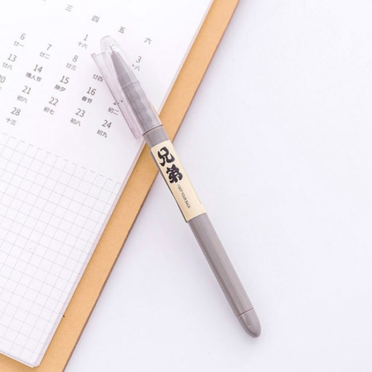 4 PCS Personal Character Black Signature Gel Pen