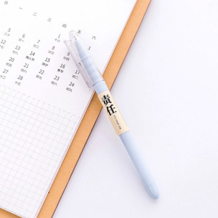 4 PCS Personal Character Black Signature Gel Pen