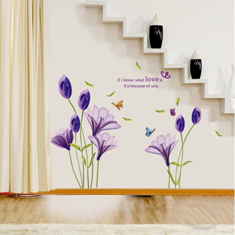 Home Decor DIY Purple Lily Flower Posters Living Room Decorative Wall Stickers Removable Waterproof Stickers, Size:M