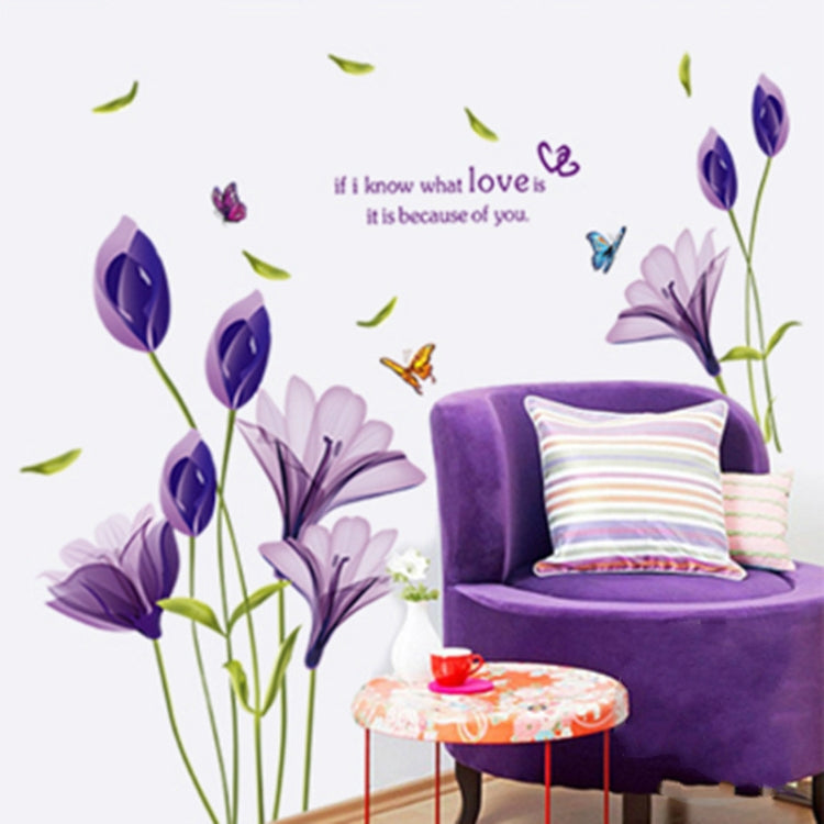 Home Decor DIY Purple Lily Flower Posters Living Room Decorative Wall Stickers Removable Waterproof Stickers, Size:L
