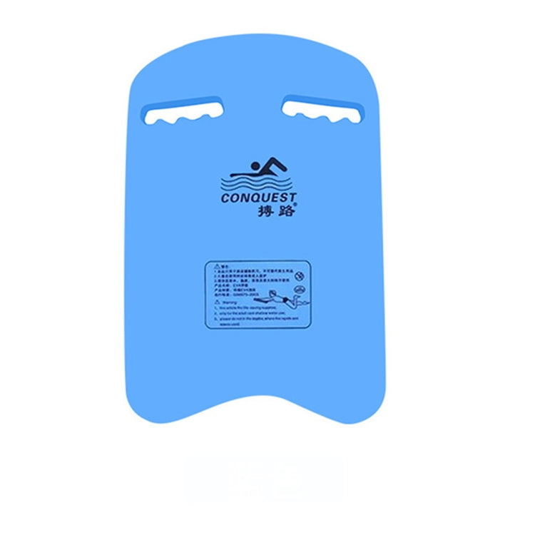 CONQUEST Square Safe Swimming Kickboard Swimming Accessories Training Auxiliary Board, Size: 42 x 27.5 x 3.5cm