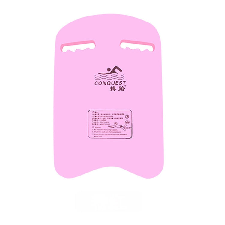 CONQUEST Square Safe Swimming Kickboard Swimming Accessories Training Auxiliary Board, Size: 42 x 27.5 x 3.5cm