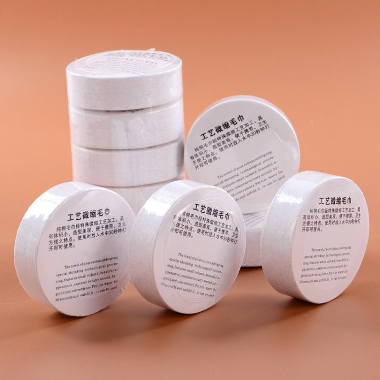 20 PCS Outdoor Travel Mountaineering Camping Portable Soft Compressed Towel, Specifications (length X width cm):30x65cm