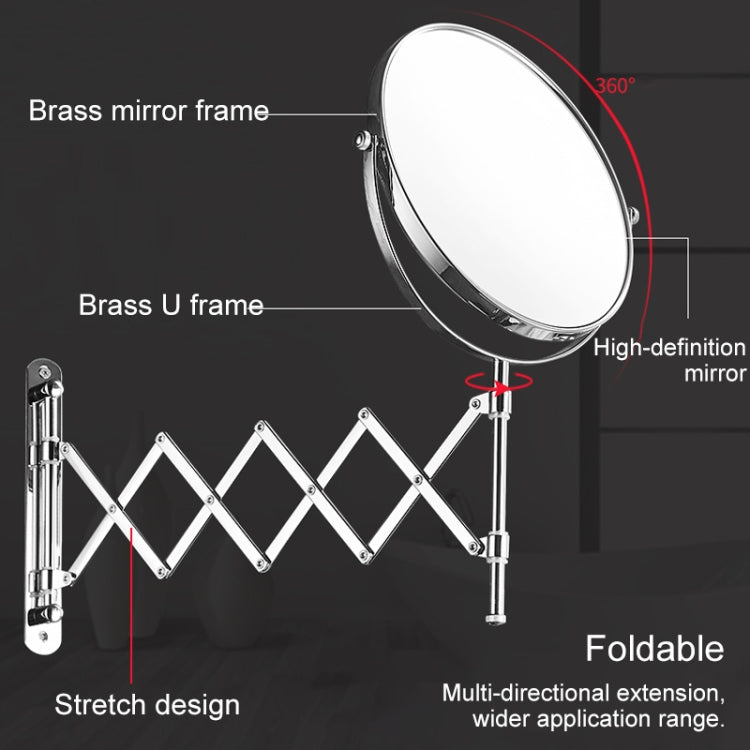 Wall-Mounted Hotel Vanity Mirror Folding Double-Sided Bathroom Mirror, Size: 8 inch