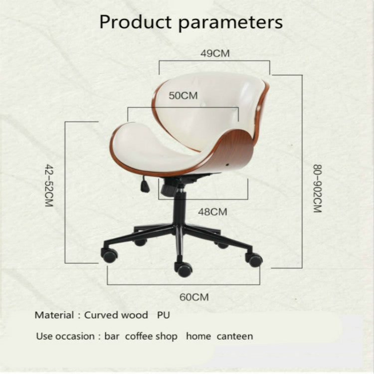 Solid Wood Vintage Chair Household Living Room Chair Bar Chair Lifted and Rotation Simple Swivel Chair Multifunction Chair