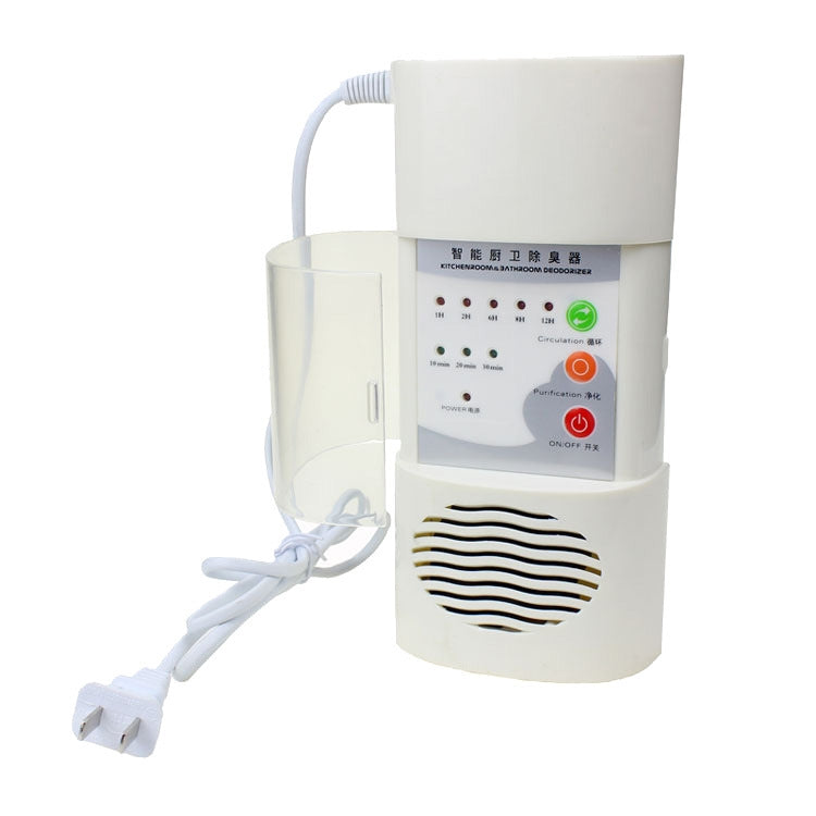Air Ozonizer Air Purifier Home Deodorizer Sterilization Germicidal Disinfection Filter