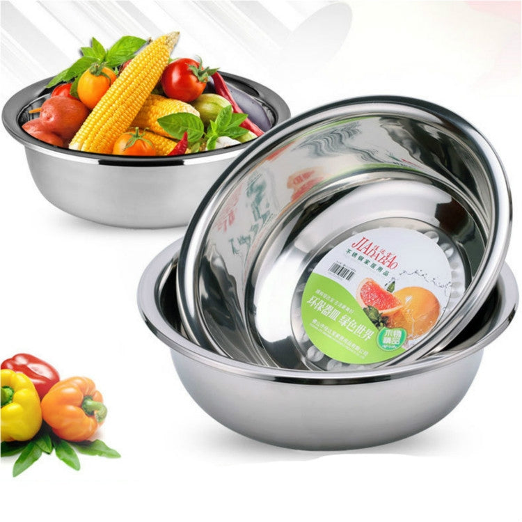 Stainless Steel Super Thick Basin Washing Dishes Washbasin, Size: 40cm
