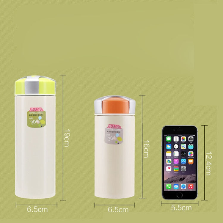 Jiadabao Student Child Portable Stainless Steel Double Insulated Cup Random Color Delivery, Capacity: 230ml