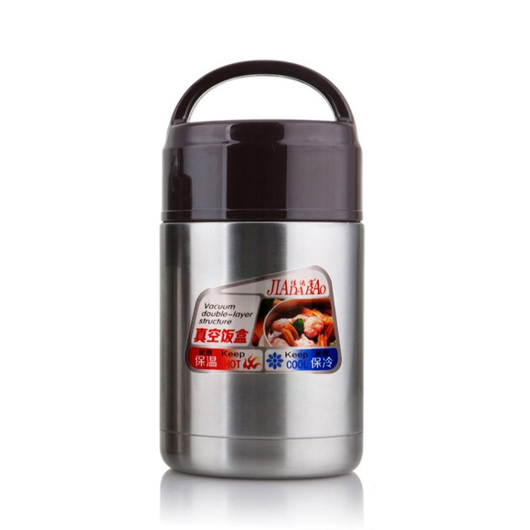 Jiadabao Stainless Steel Vacuum Insulation Simmering Pot Portable Insulation Rice Pot, Capacity: 1200ml
