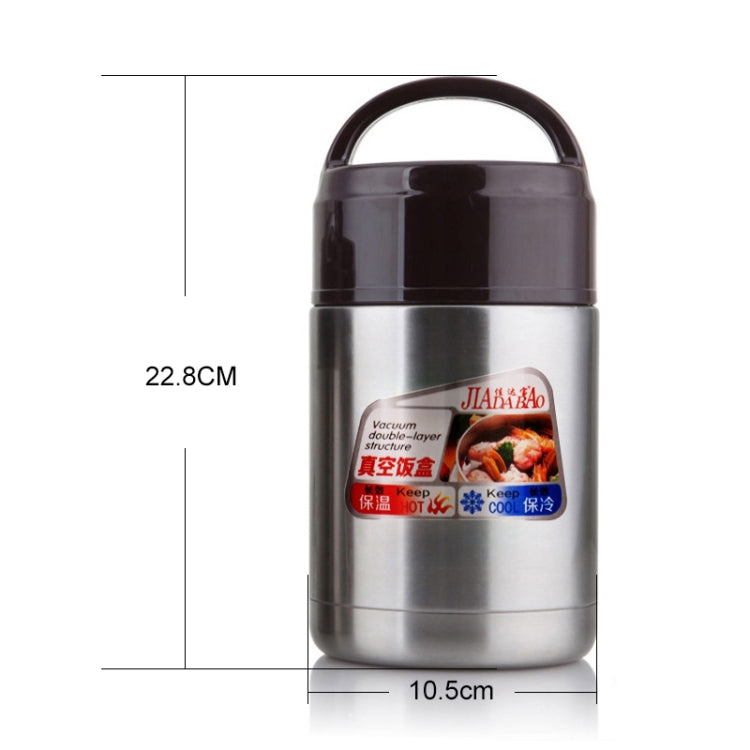 Jiadabao Stainless Steel Vacuum Insulation Simmering Pot Portable Insulation Rice Pot, Capacity: 1200ml