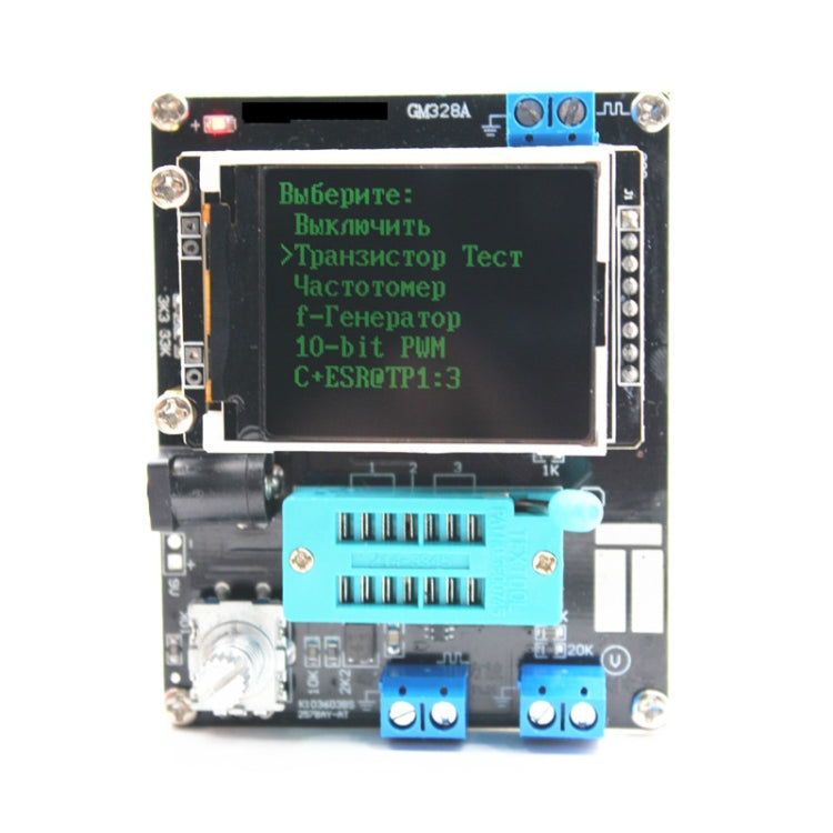GM328 Transistor Tester Frequency Tester, Style:Black Russian