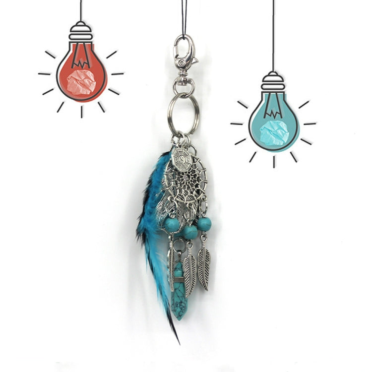 Creative Hollow Feather Car Bag Keychain Small Ornaments Pendant