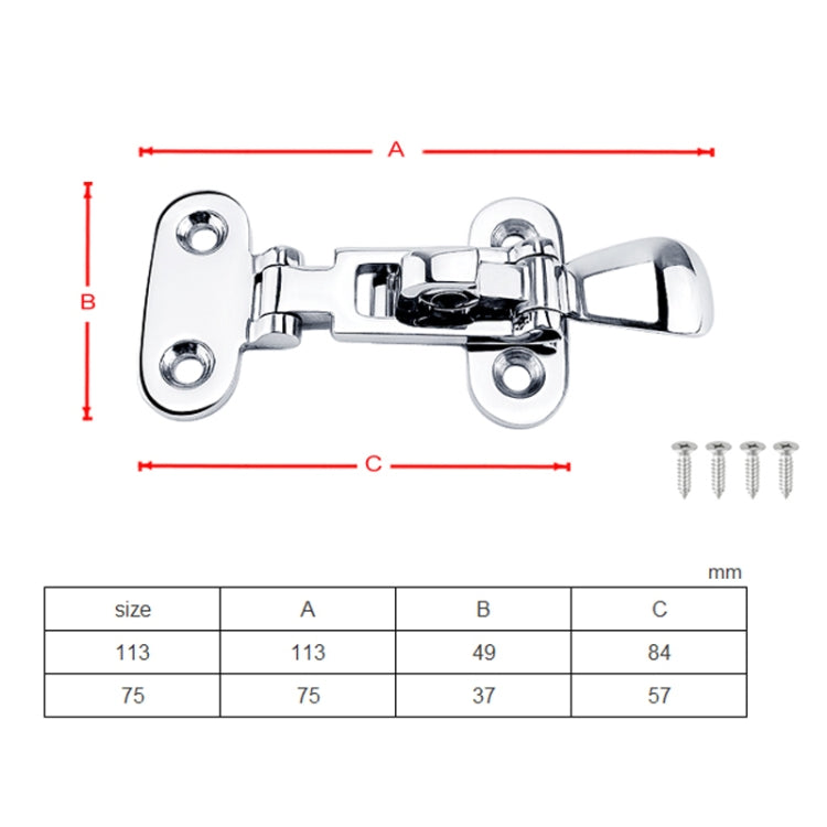 316 Stainless Steel Marine Hasp Hatch Door Lock Yacht Hardware Accessories, Specification: 75mm