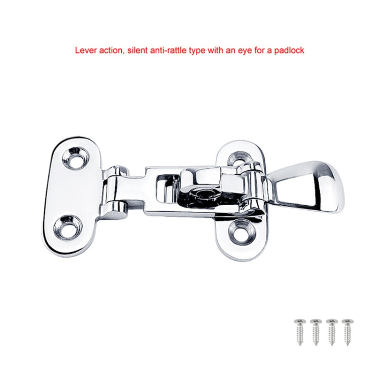 316 Stainless Steel Marine Hasp Hatch Door Lock Yacht Hardware Accessories, Specification: 75mm