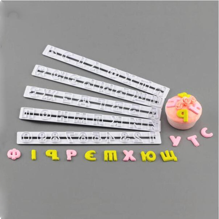 Russian Letters Fondant Molds Embosser Sugar Craft Alphabet Moulds Cake Dessert Decor DIY Bakeware Tools, Size:24x2.6x0.6cm