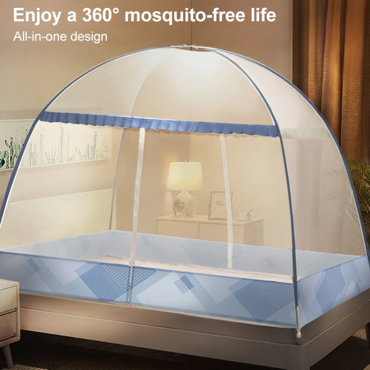 Simple Pop-up Foldable Yurt Mosquito Net, Size:1.2x2.0 Meters(Deep Forest)