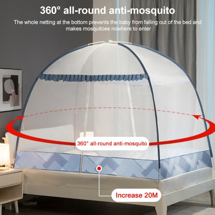 Simple Pop-up Foldable Yurt Mosquito Net, Size:1.2x2.0 Meters(Deep Forest)