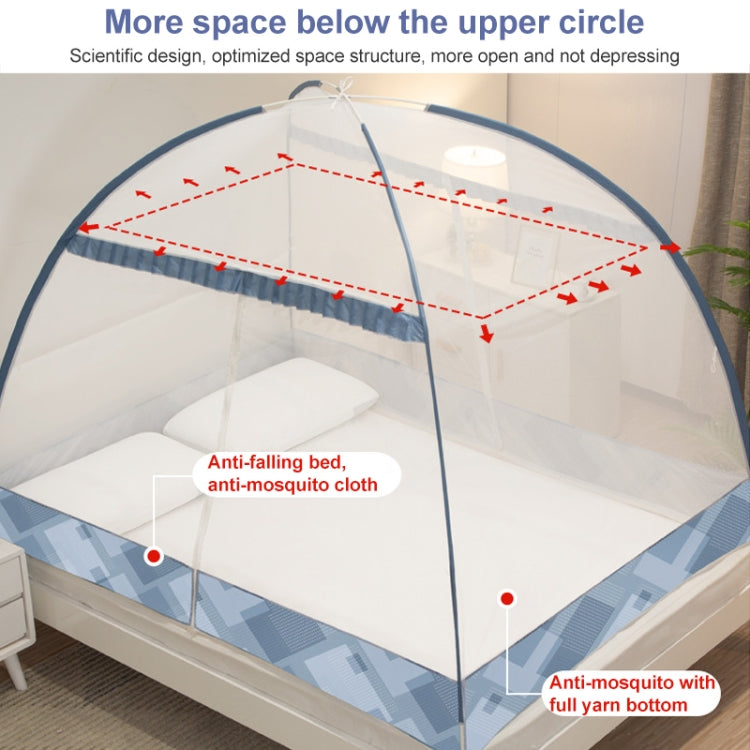 Simple Pop-up Foldable Yurt Mosquito Net, Size:1.2x2.0 Meters(Deep Forest)