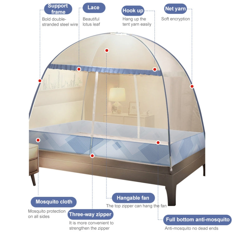 Simple Pop-up Foldable Yurt Mosquito Net, Size:1.2x2.0 Meters(Deep Forest)