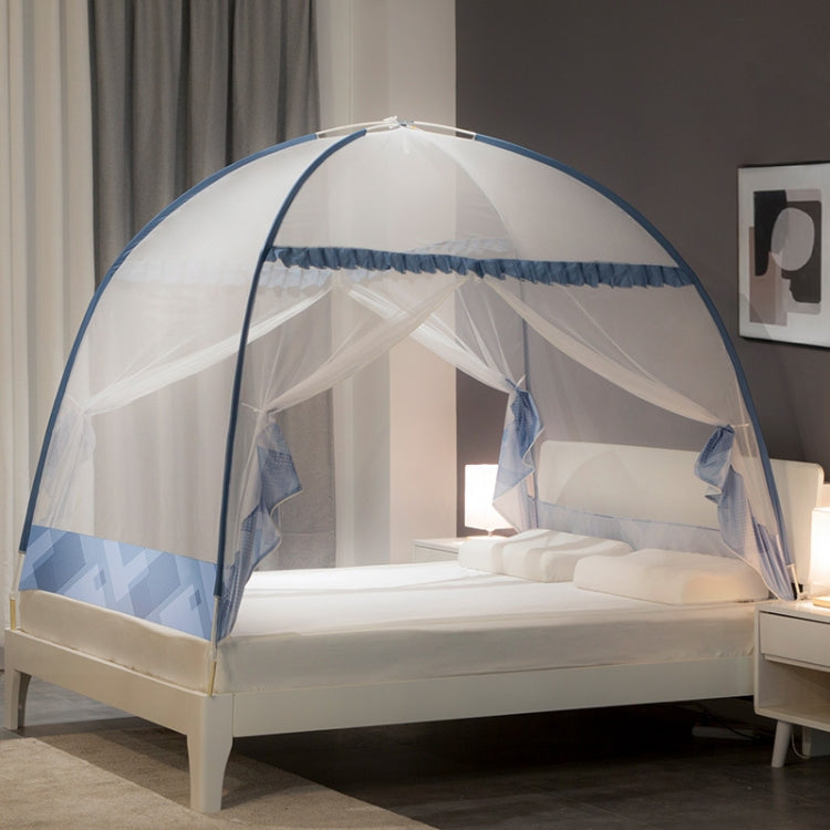 Simple Pop-up Foldable Yurt Mosquito Net, Size:1.8x2.0 Meters