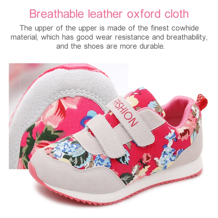 Children Retro Floral Shoes Sports Shoes, Size:26