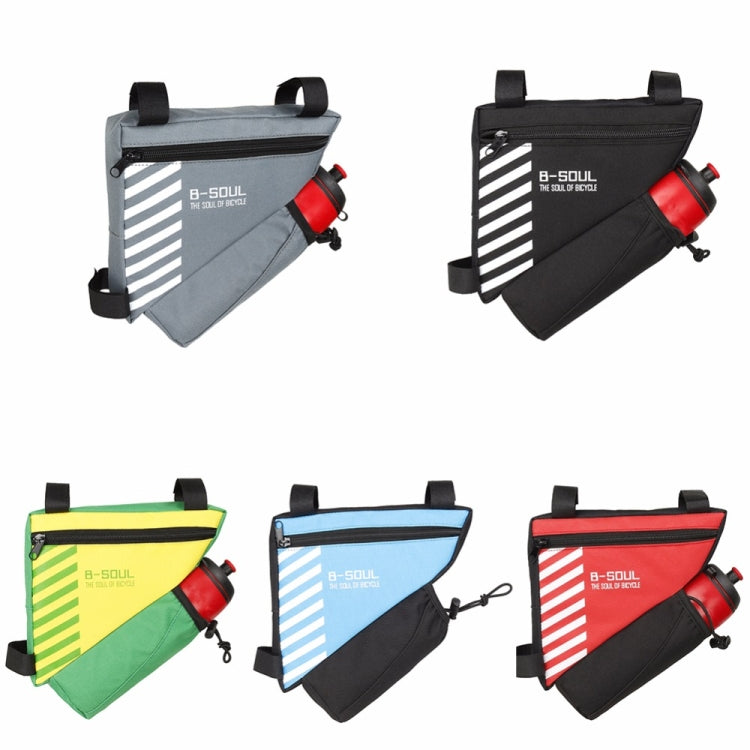 B-soul Bicycle Bags With Water Bottle Triangle Pouch Solid Cycling Front Tube Frame Bag Pocket, Size:20.5*18*5cm