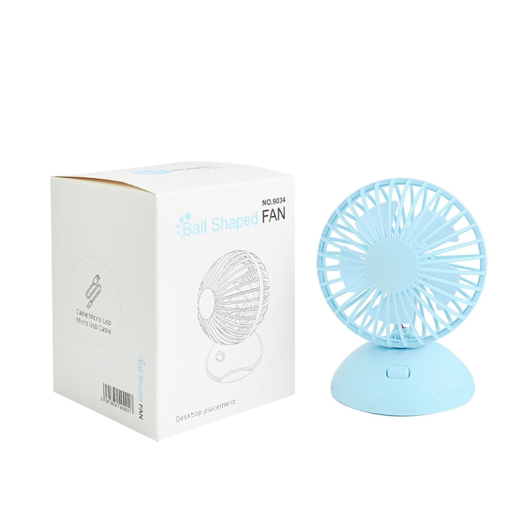 USB Charging Fan 90 Degree Rotating Ball Desktop Fan