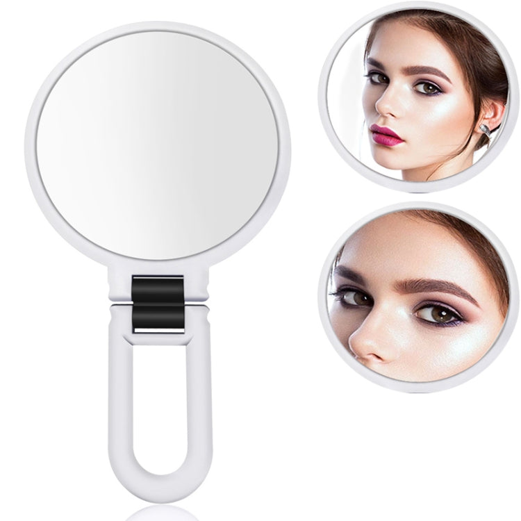 Portable Handheld Folding Adjustable Mount Magnifying Makeup Mirror, Size:15 Times