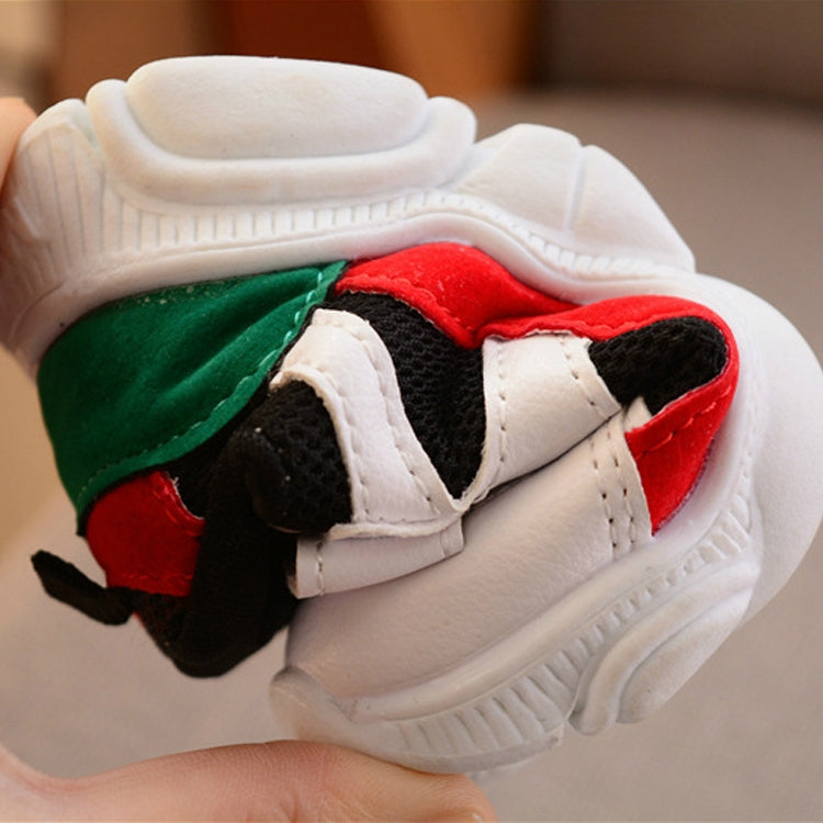 Fashion Boys Girls Casual Breathable Non-Slip Sneakers Sport Shoes, Size:27(White)