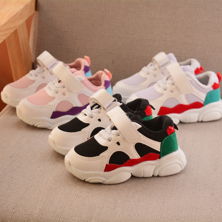 Fashion Boys Girls Casual Breathable Non-Slip Sneakers Sport Shoes, Size:27(White)