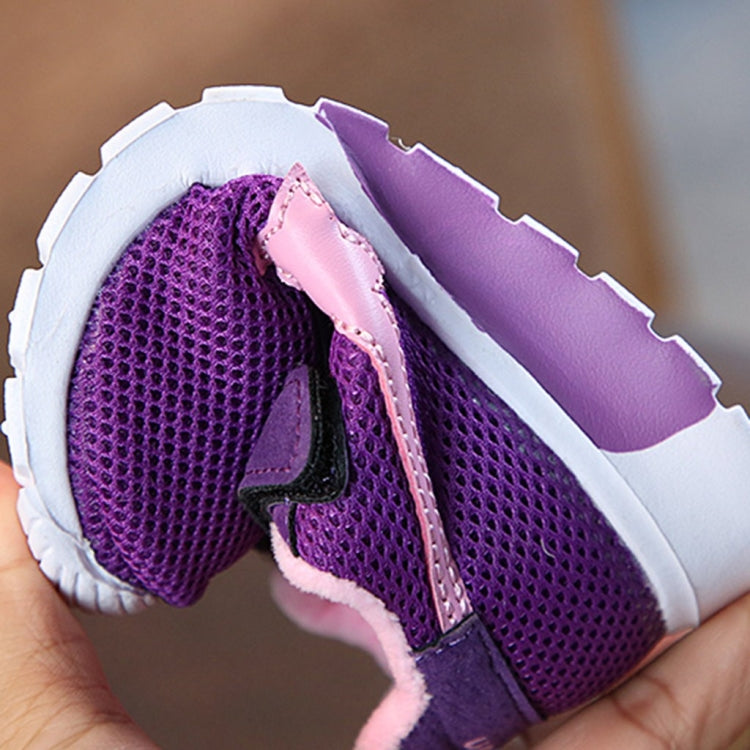 Children Star Mesh Breathable Comfortable Running Sneakers Flat Shoes, Size:27