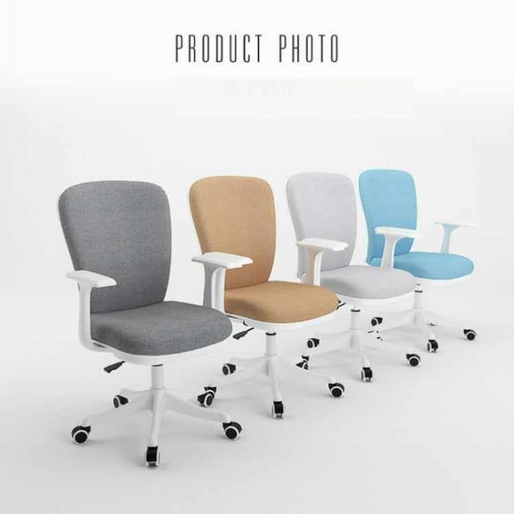 Computer Chair Simple Modern Fabric Office Chairs Lovely Home Leisure Study Swivel Lift Chair