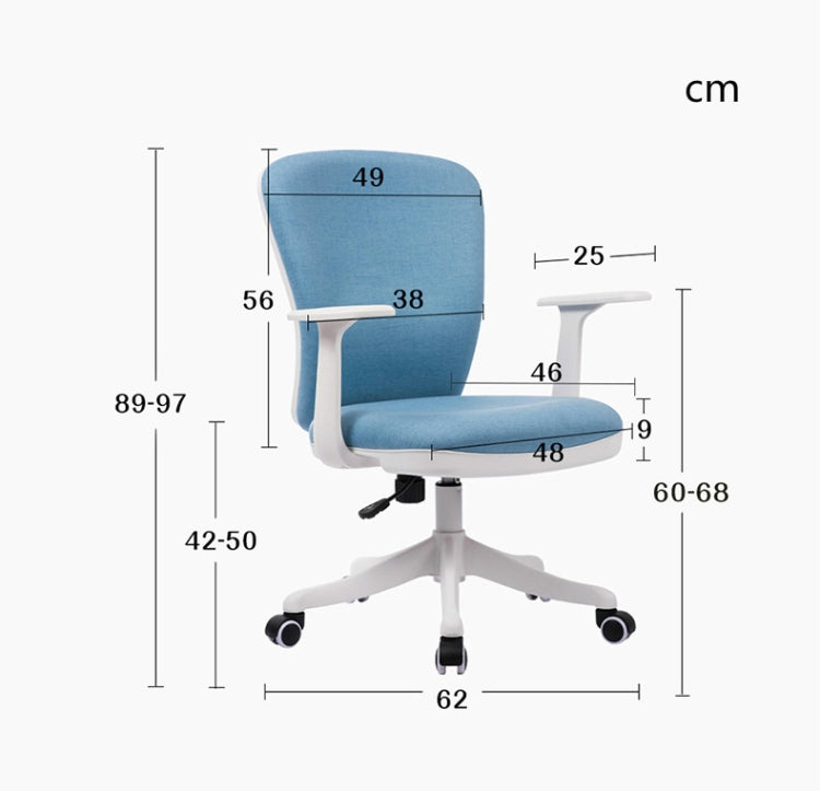 Computer Chair Simple Modern Fabric Office Chairs Lovely Home Leisure Study Swivel Lift Chair