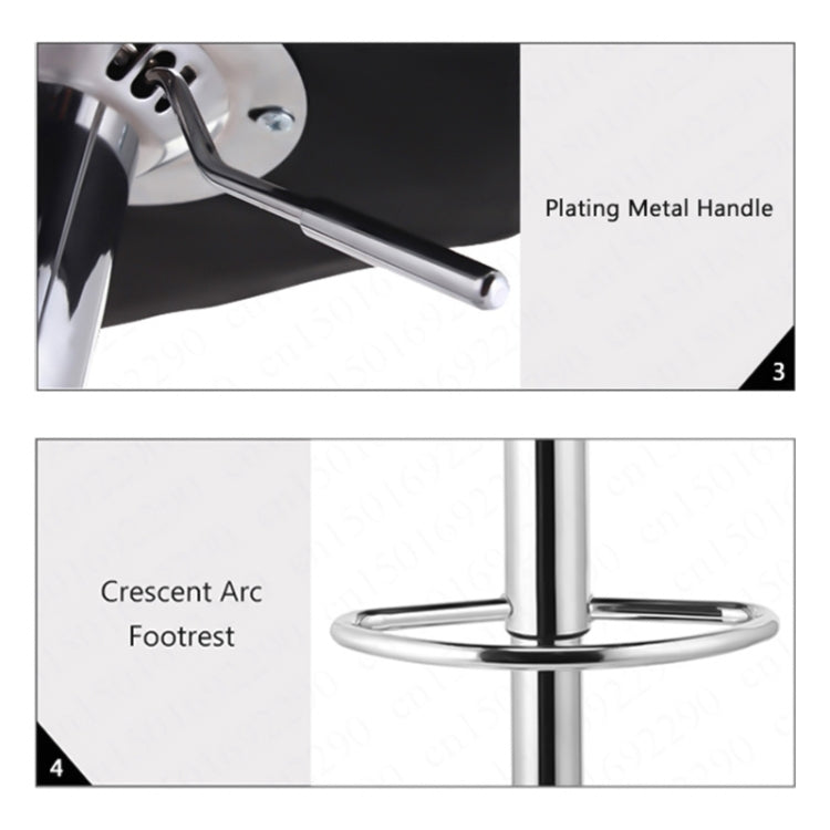 Three-level Gas Poles Increase The Chassis Modern Minimalist Bar Chair Lifting Chair