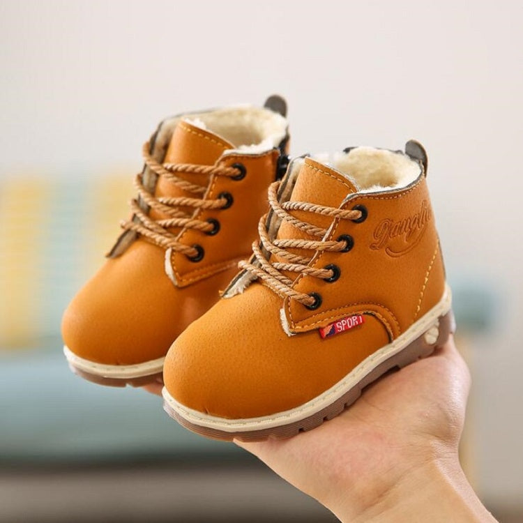 Children Casual Soft Bottom Cotton Shoes, Material:Add Cotton, Size:26